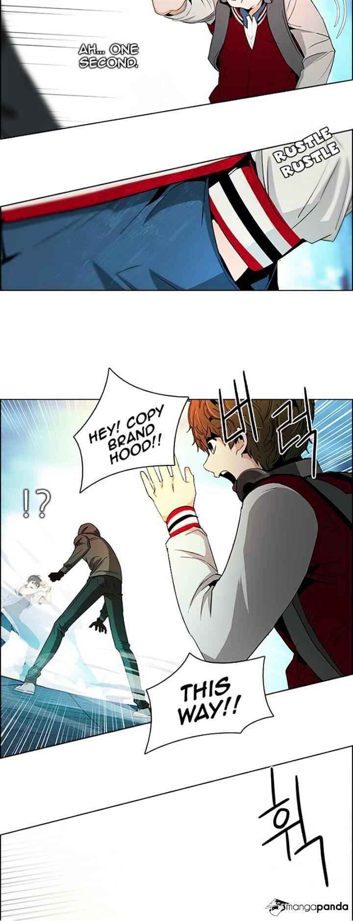 Dice: The Cube That Changes Everything Chapter 98 - Page 23