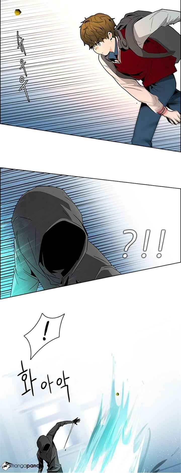 Dice: The Cube That Changes Everything Chapter 98 - Page 24