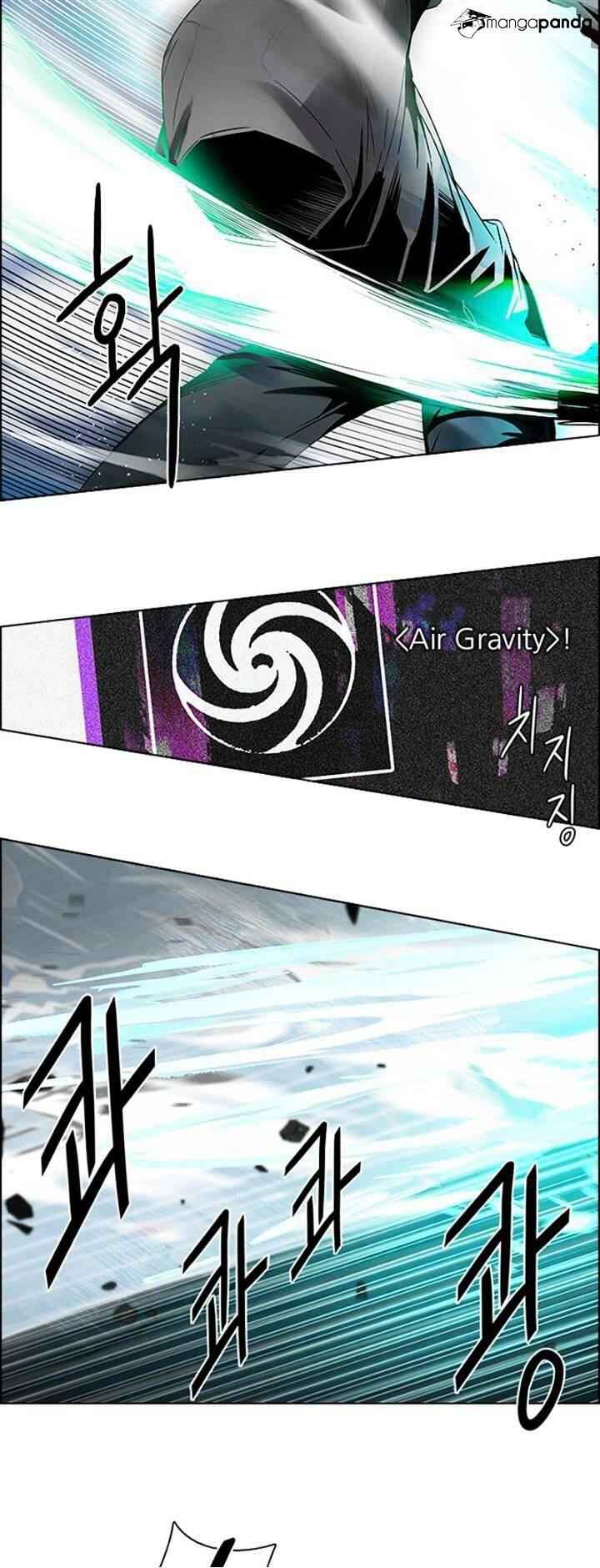 Dice: The Cube That Changes Everything Chapter 98 - Page 7
