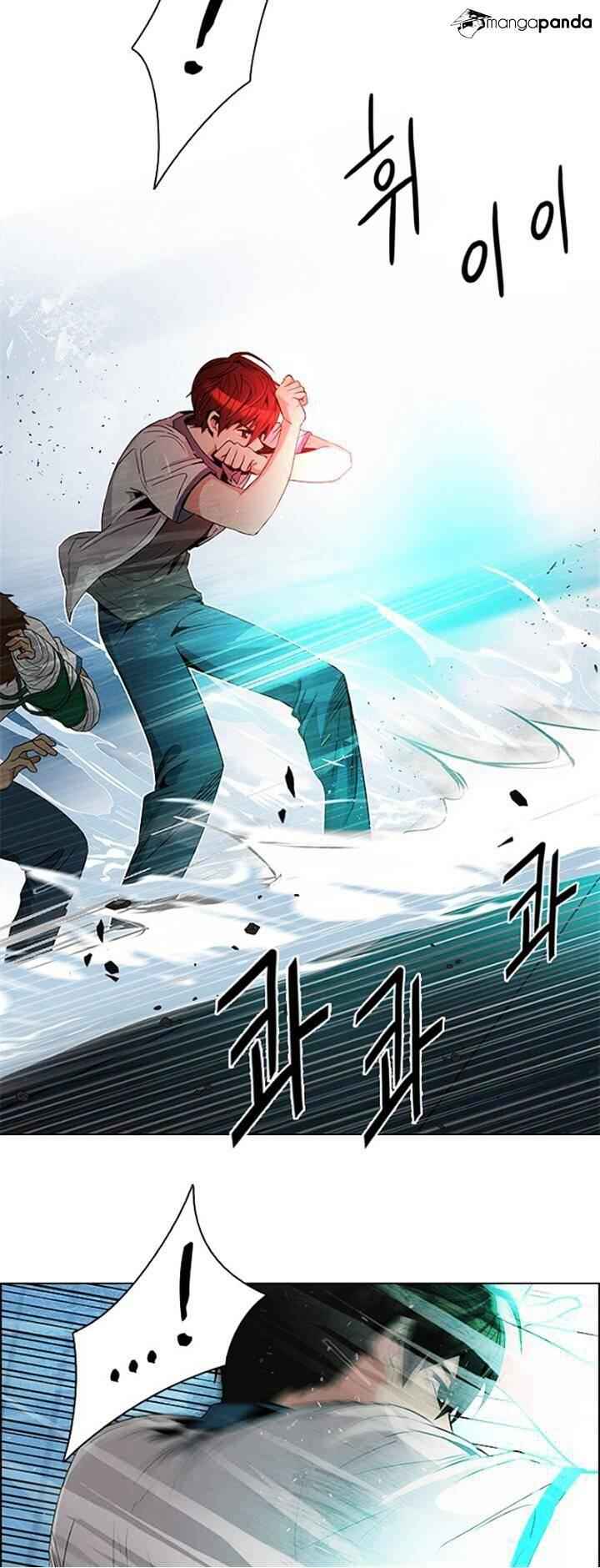 Dice: The Cube That Changes Everything Chapter 98 - Page 8