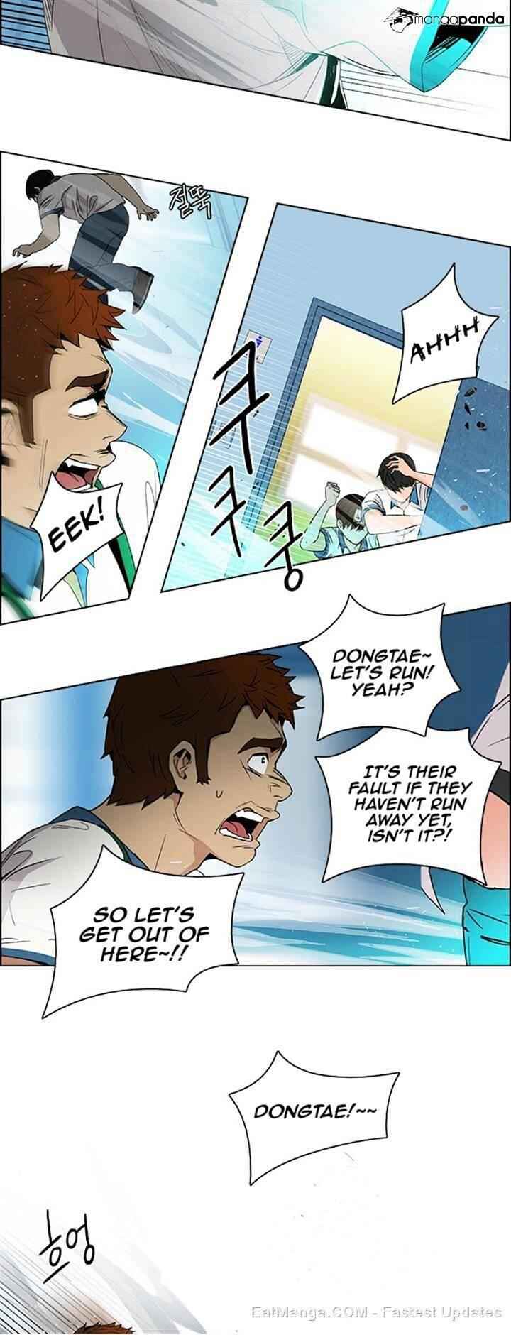 Dice: The Cube That Changes Everything Chapter 98 - Page 9
