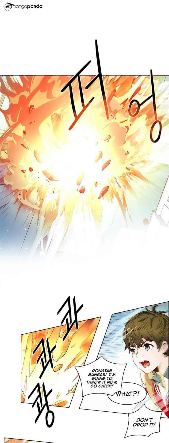 Dice: The Cube That Changes Everything Chapter 99 - Page 0
