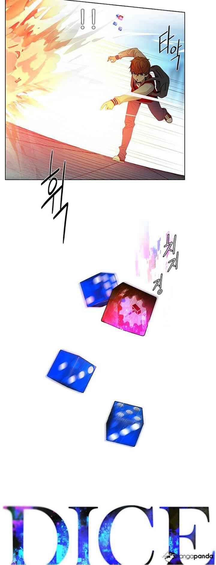 Dice: The Cube That Changes Everything Chapter 99 - Page 1