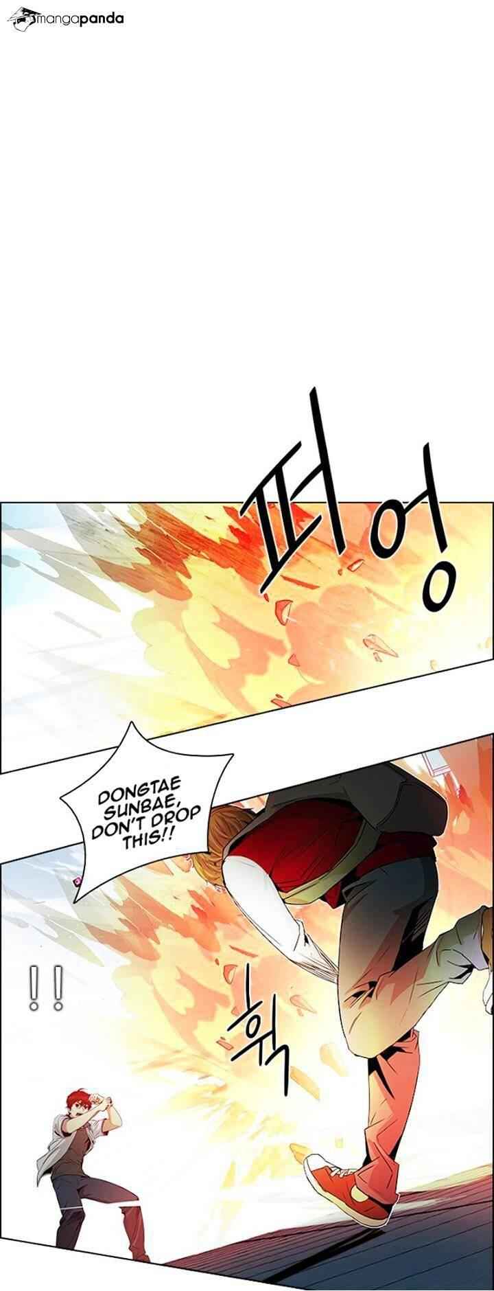Dice: The Cube That Changes Everything Chapter 99 - Page 11