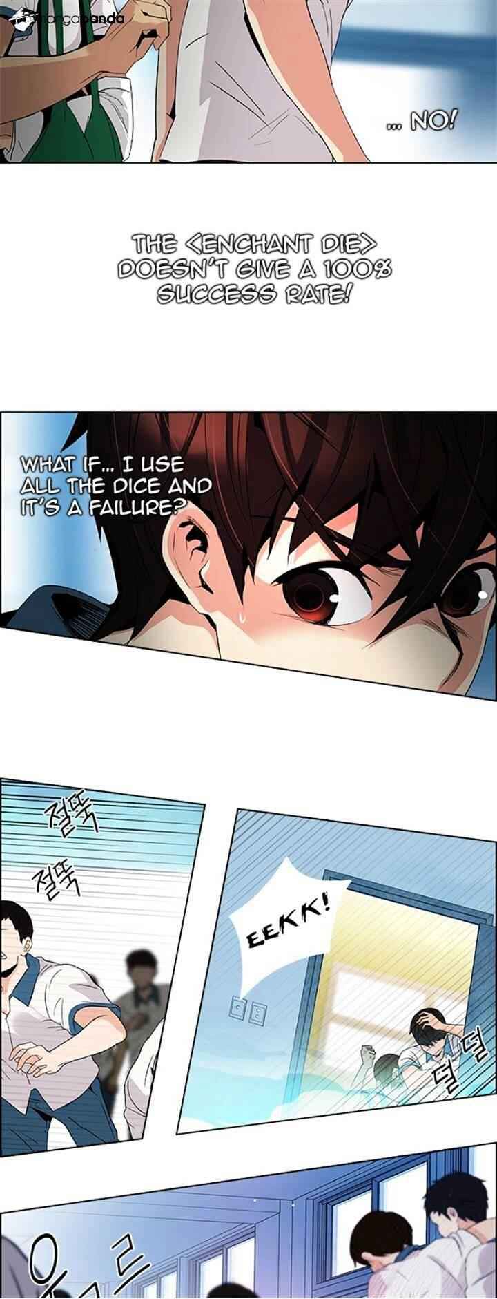 Dice: The Cube That Changes Everything Chapter 99 - Page 23