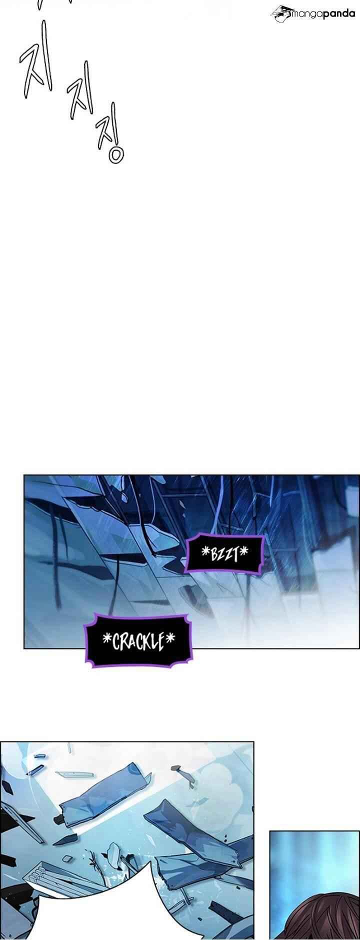 Dice: The Cube That Changes Everything Chapter 99 - Page 27