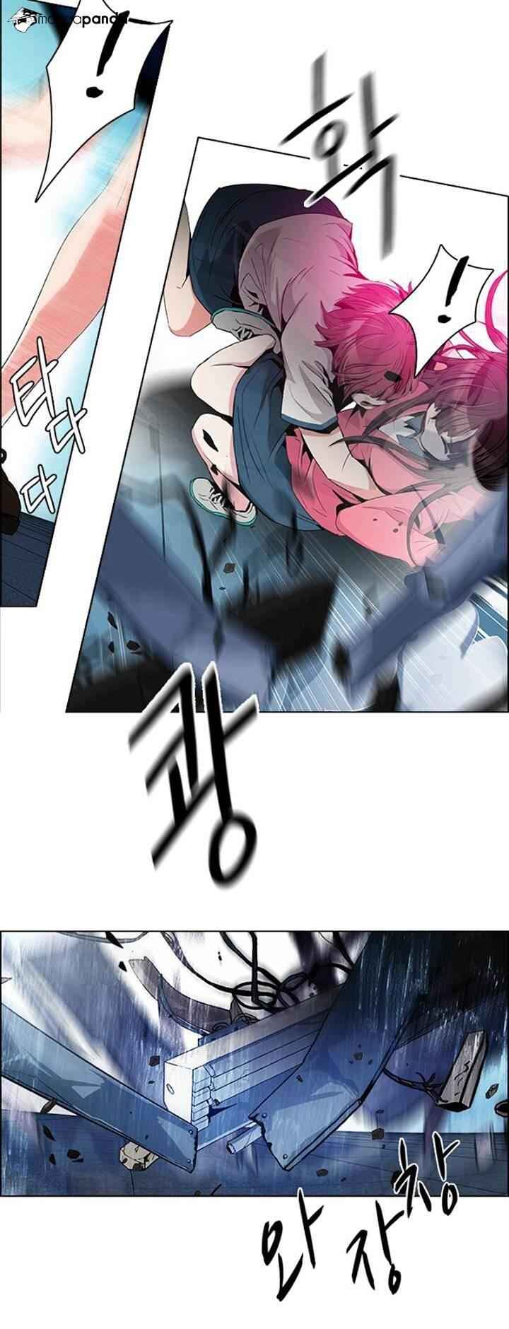 Dice: The Cube That Changes Everything Chapter 99 - Page 8