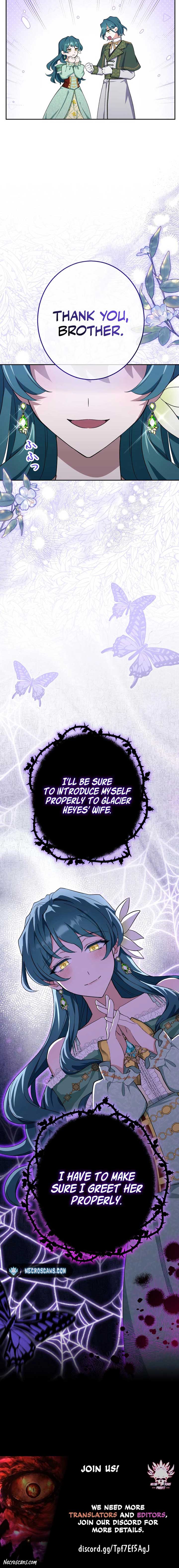 Did You Like Me? Chapter 11 - Page 12