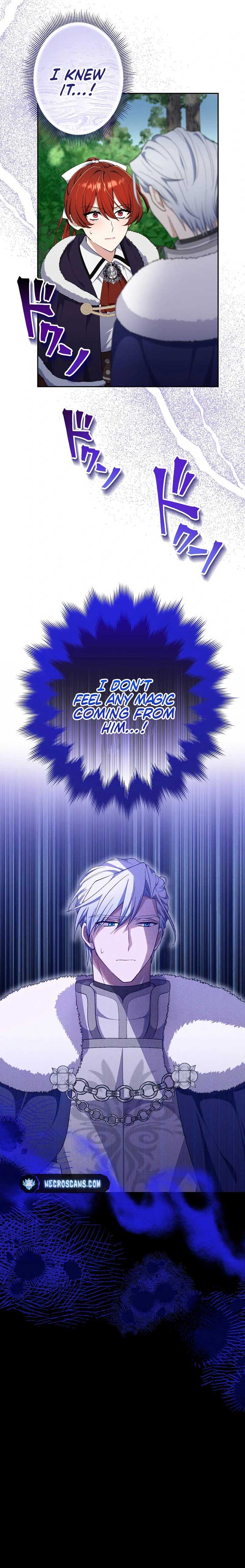 Did You Like Me? Chapter 16 - Page 14