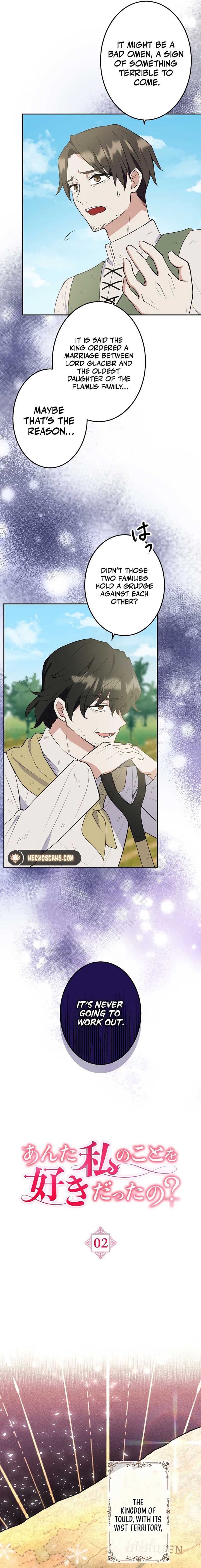 Did You Like Me? Chapter 2 - Page 2