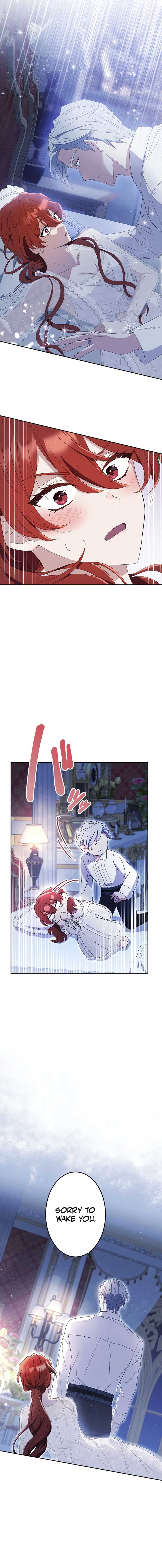 Did You Like Me? Chapter 2 - Page 30