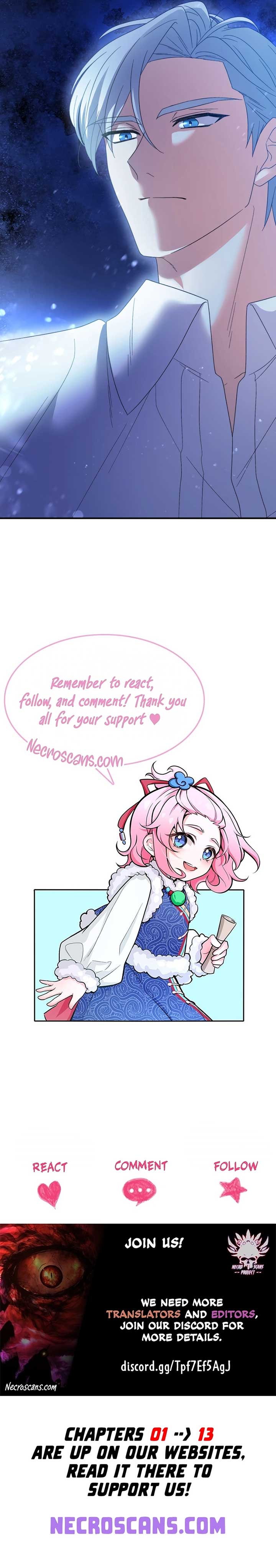 Did You Like Me? Chapter 2 - Page 33