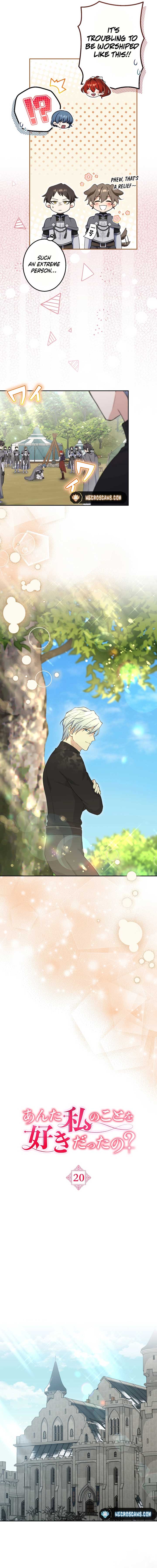 Did You Like Me? Chapter 20 - Page 6