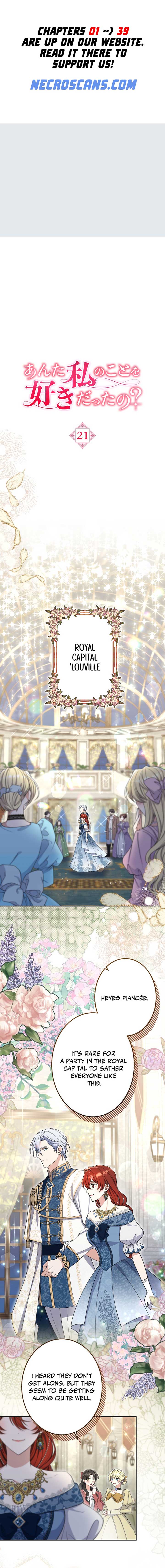 Did You Like Me? Chapter 21 - Page 1