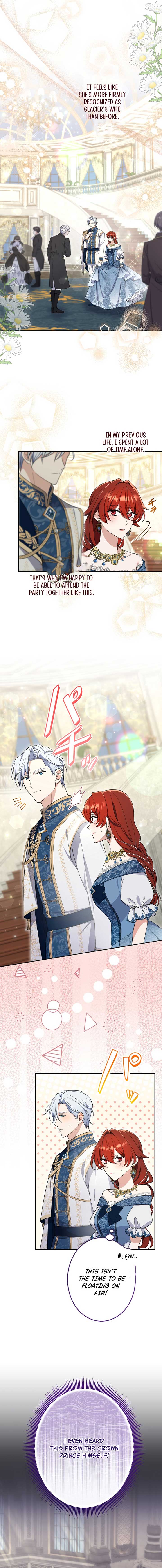 Did You Like Me? Chapter 21 - Page 2