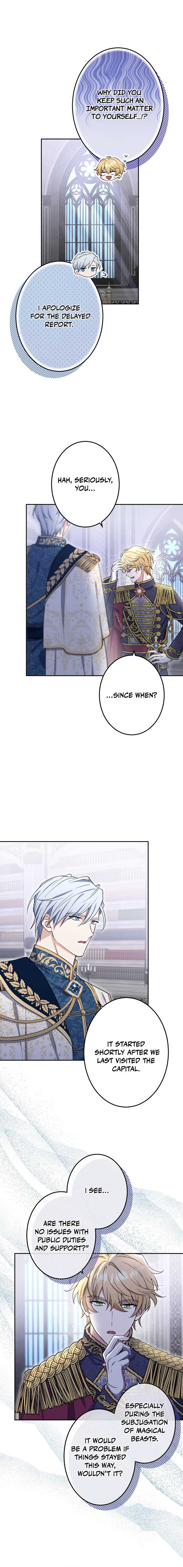 Did You Like Me? Chapter 21 - Page 4