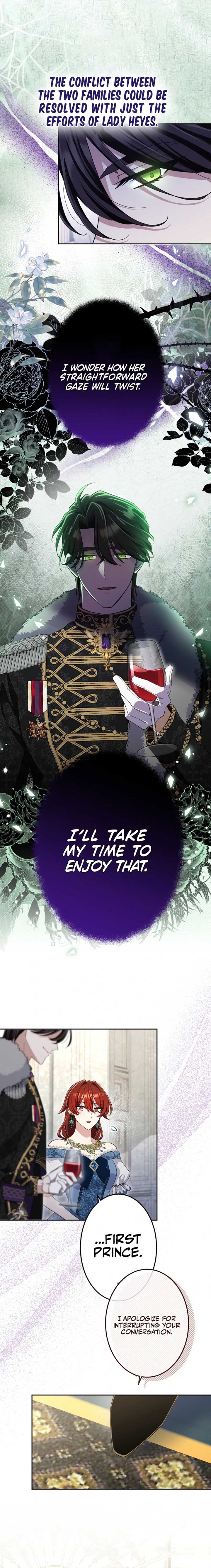 Did You Like Me? Chapter 23 - Page 17