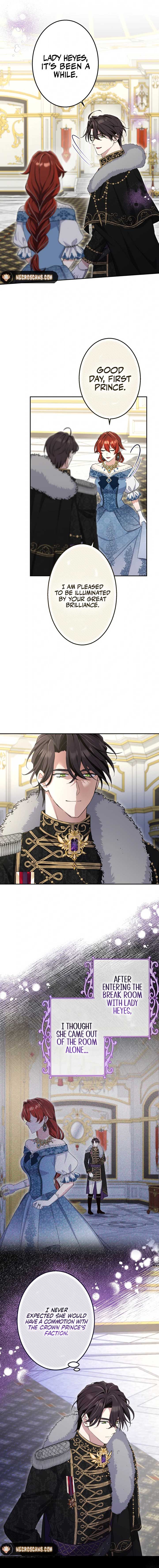 Did You Like Me? Chapter 23 - Page 5