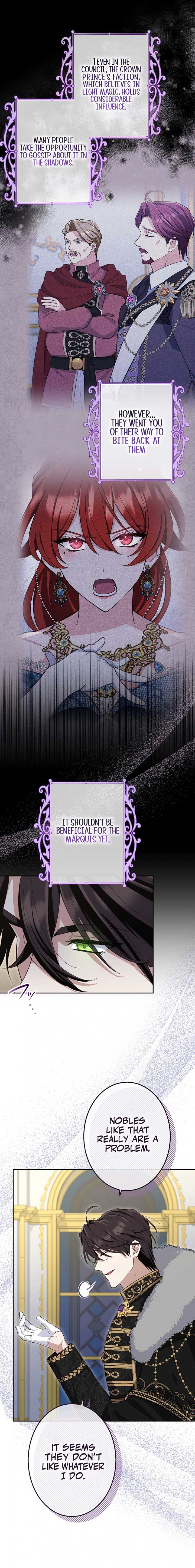 Did You Like Me? Chapter 23 - Page 6