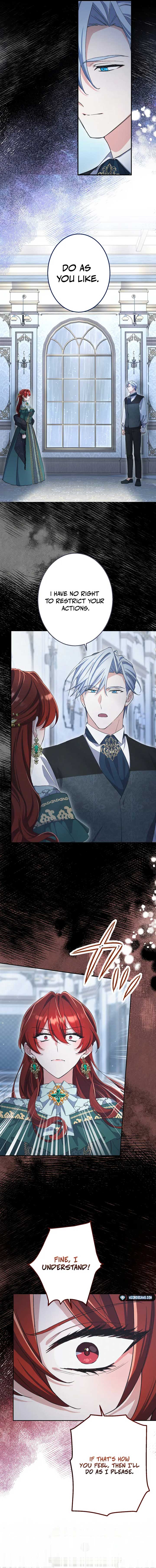 Did You Like Me? Chapter 24 - Page 16