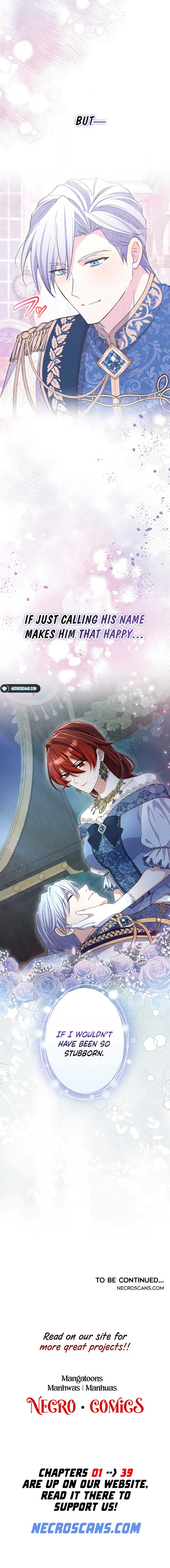 Did You Like Me? Chapter 24 - Page 18