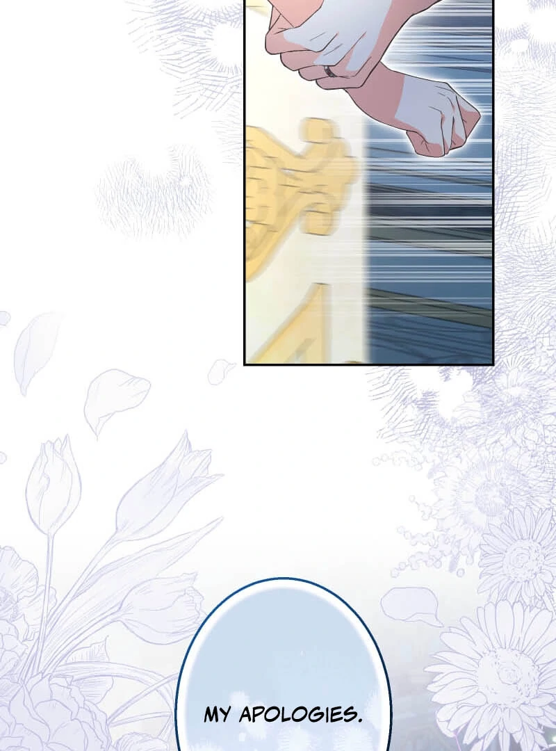 Did You Like Me? Chapter 25 - Page 109