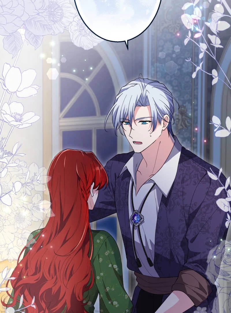 Did You Like Me? Chapter 25 - Page 110