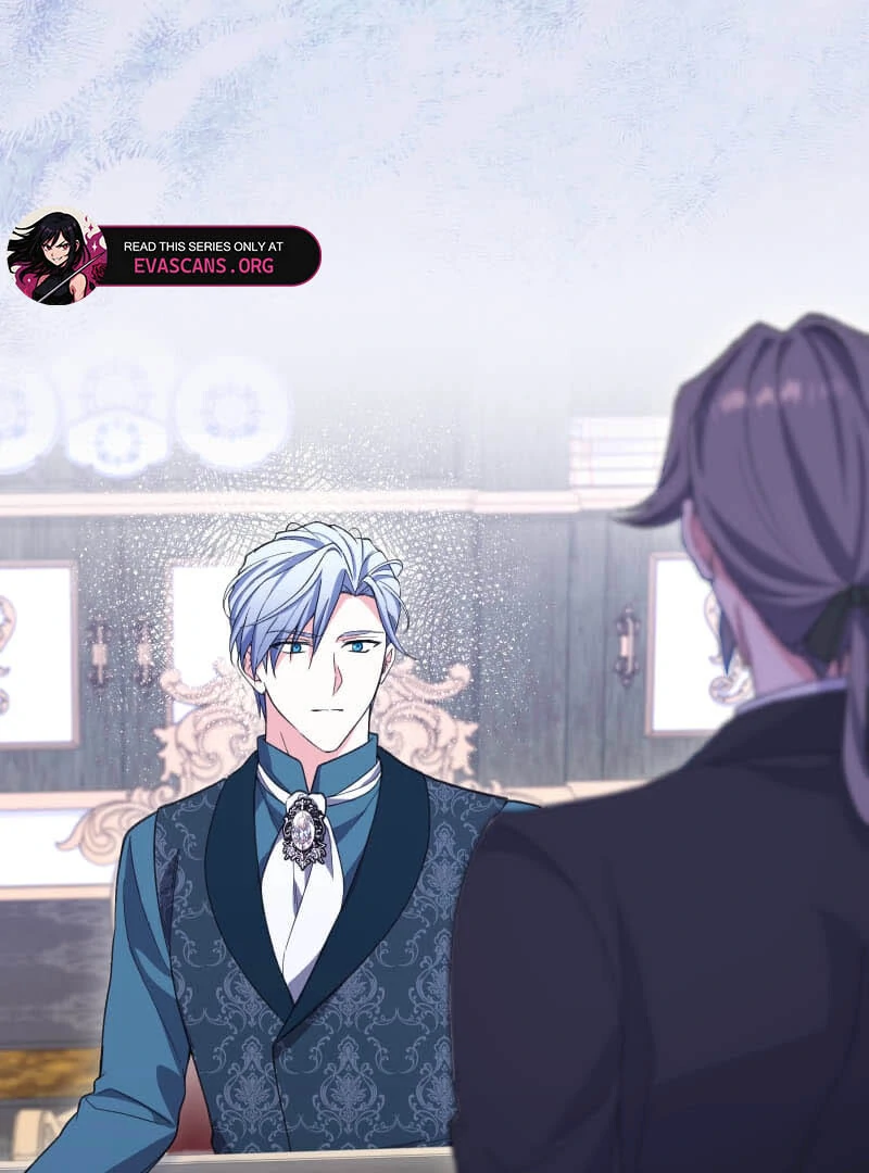 Did You Like Me? Chapter 25 - Page 12