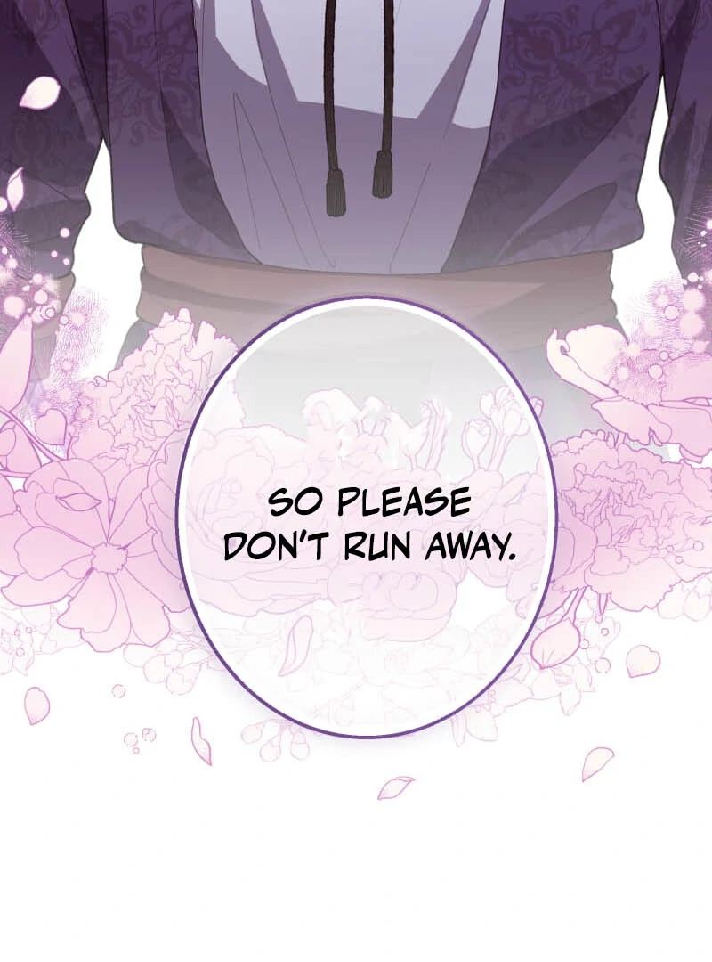 Did You Like Me? Chapter 25 - Page 116