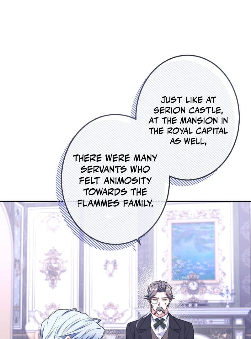 Did You Like Me? Chapter 25 - Page 5