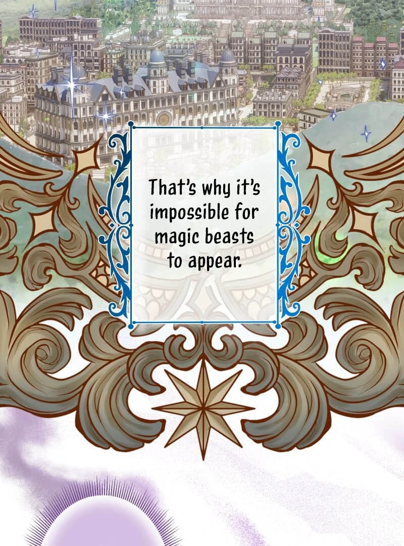 Did You Like Me? Chapter 25 - Page 44