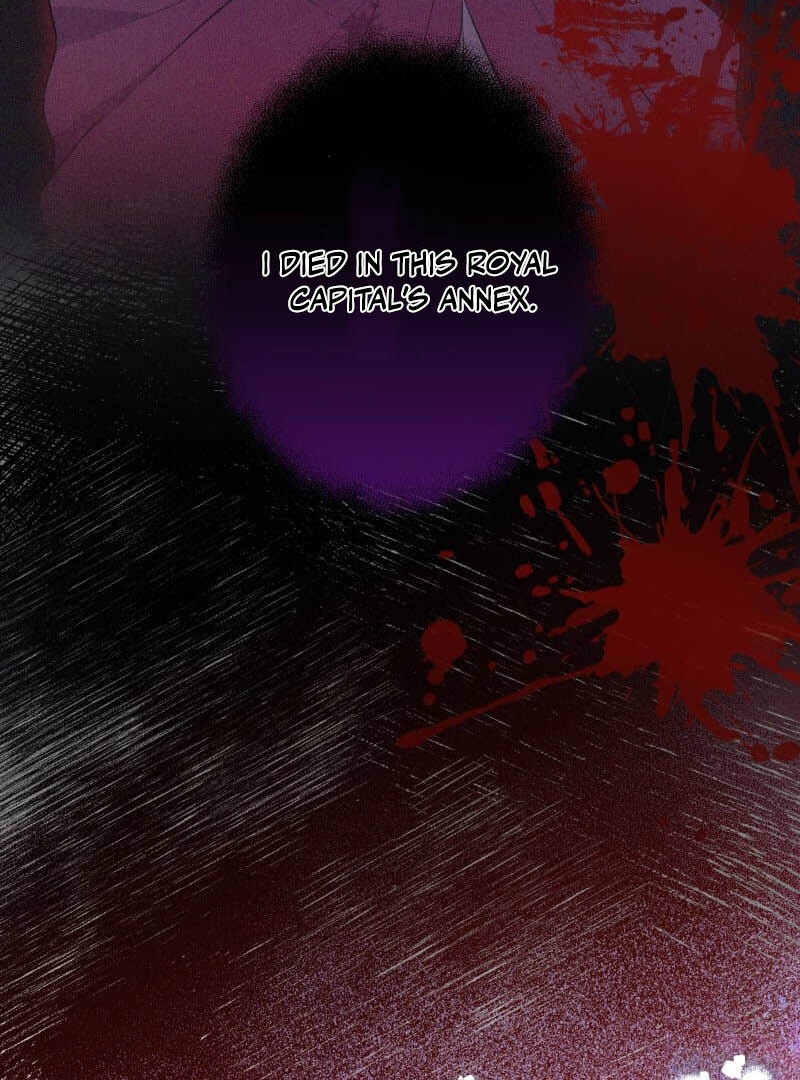 Did You Like Me? Chapter 25 - Page 47