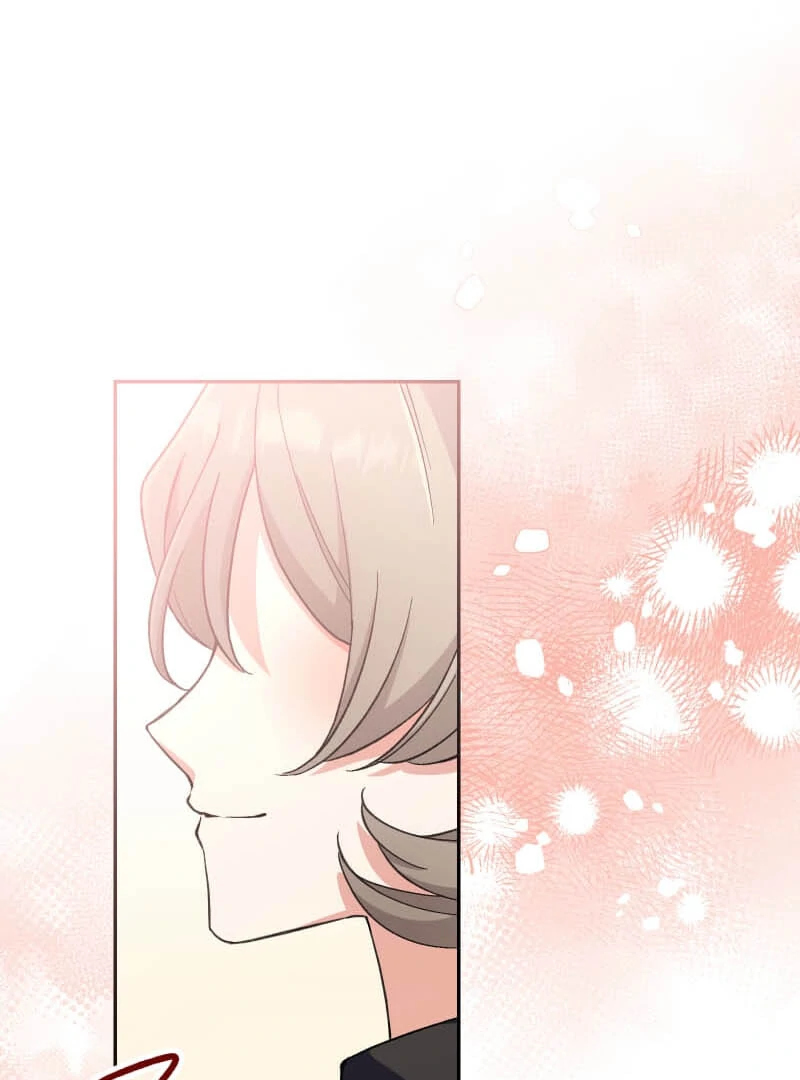 Did You Like Me? Chapter 25 - Page 53