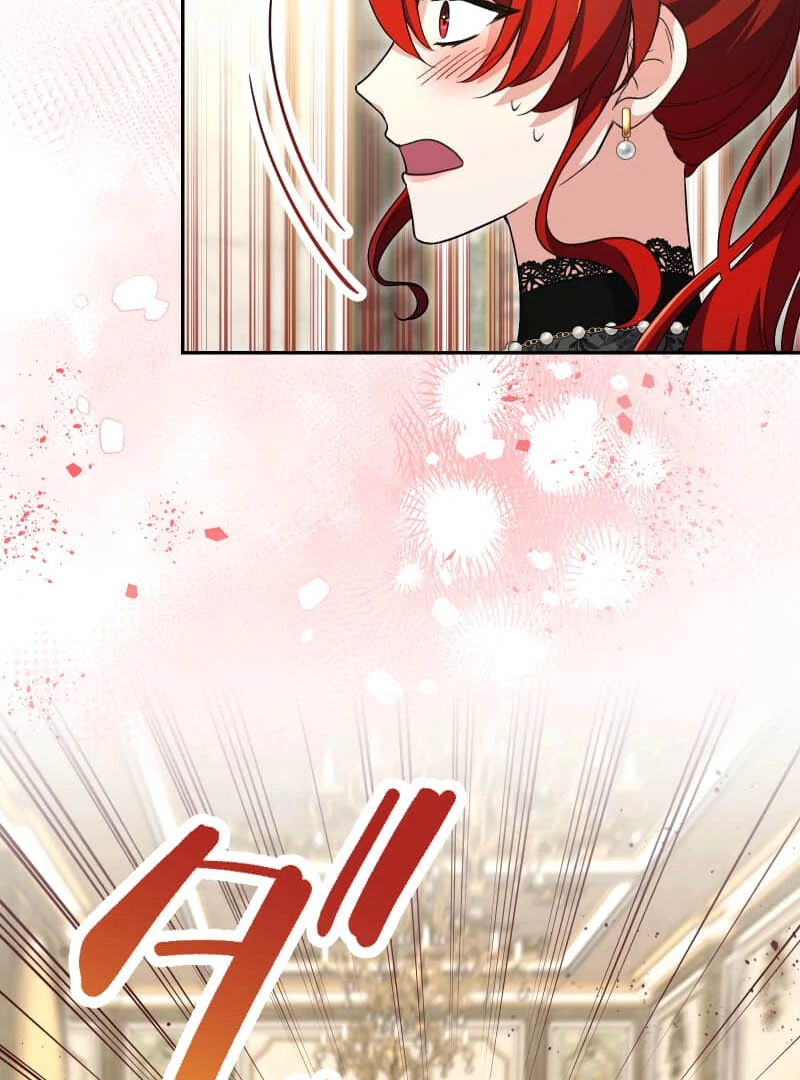 Did You Like Me? Chapter 25 - Page 70