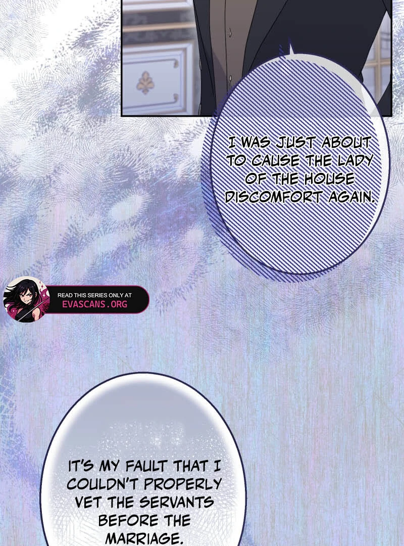 Did You Like Me? Chapter 25 - Page 8