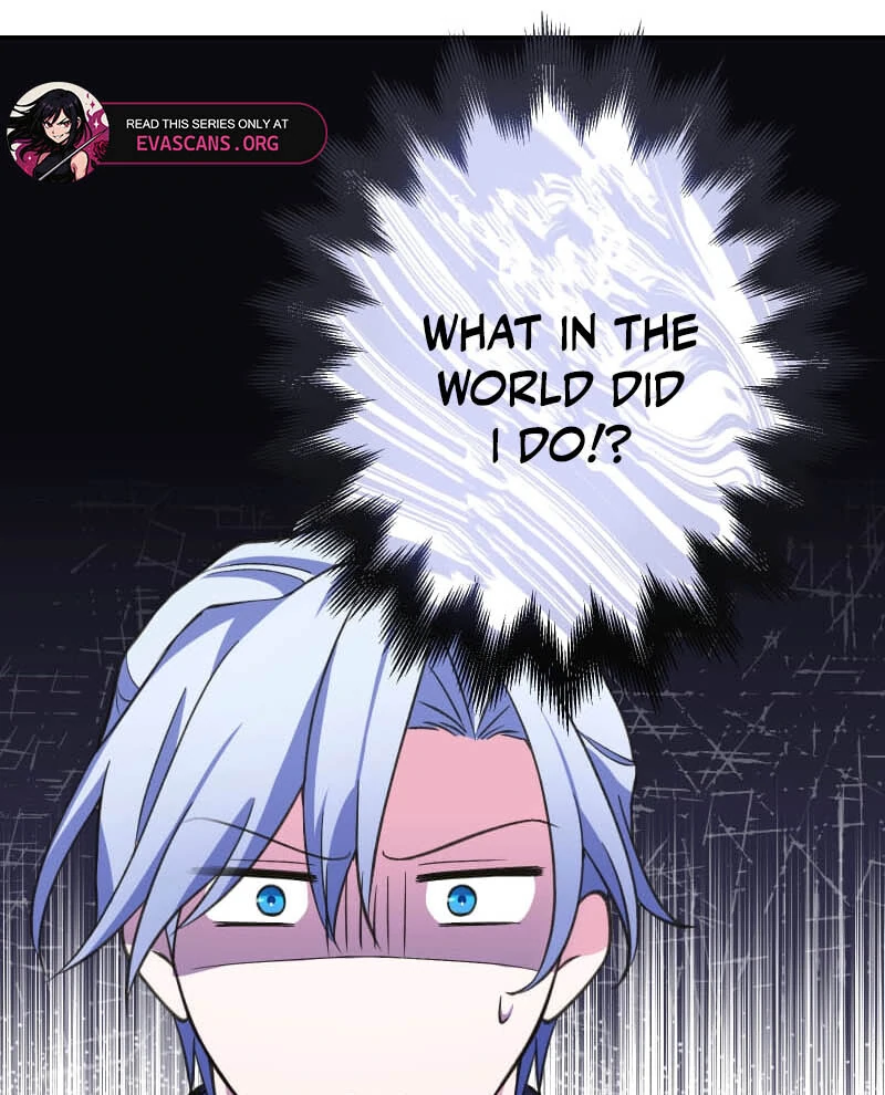 Did You Like Me? Chapter 25 - Page 74