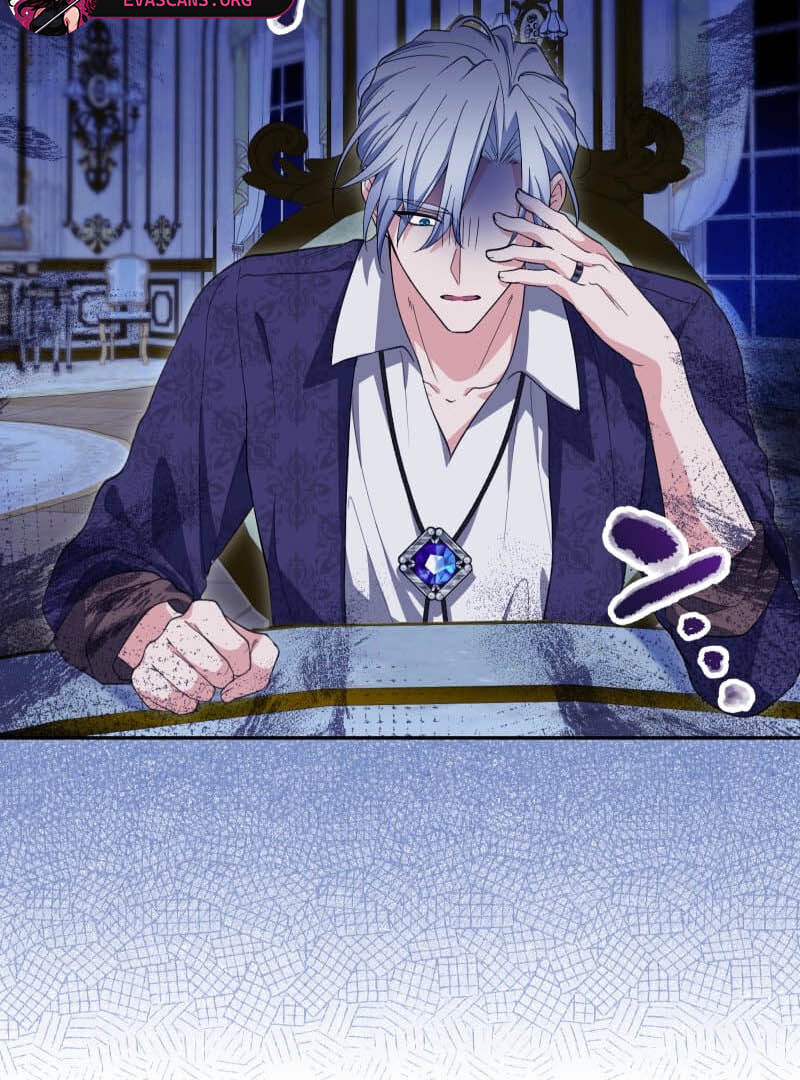 Did You Like Me? Chapter 25 - Page 83