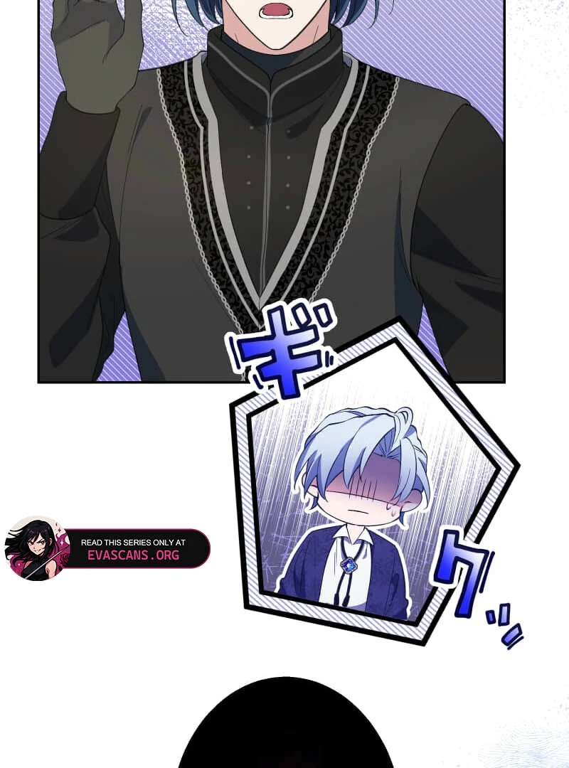 Did You Like Me? Chapter 25 - Page 90