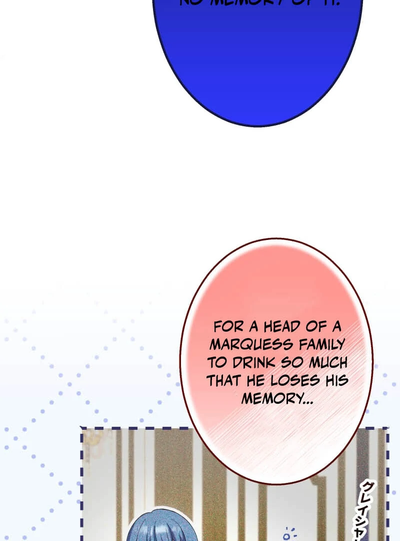 Did You Like Me? Chapter 25 - Page 94