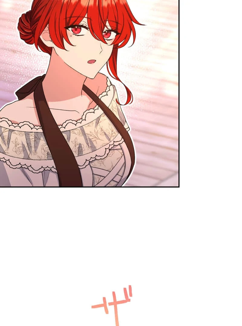 Did You Like Me? Chapter 26 - Page 119