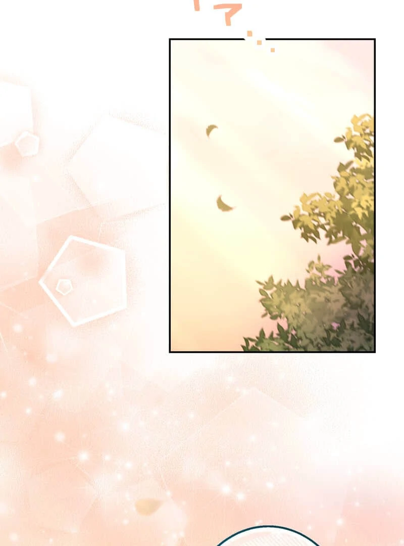 Did You Like Me? Chapter 26 - Page 120