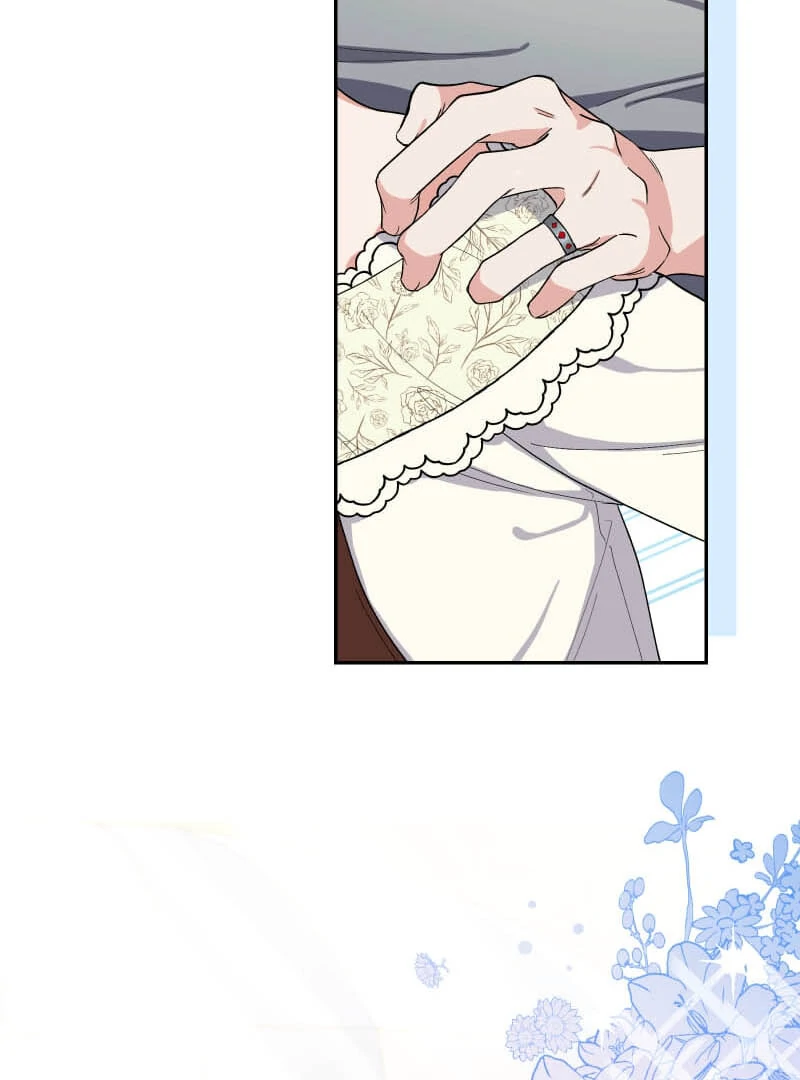 Did You Like Me? Chapter 26 - Page 18