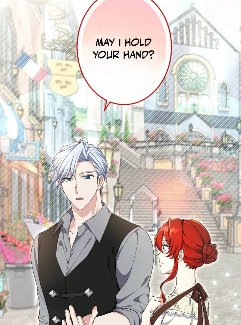 Did You Like Me? Chapter 26 - Page 24