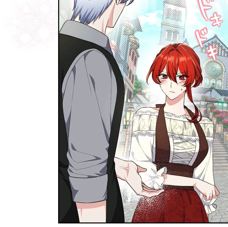 Did You Like Me? Chapter 26 - Page 26