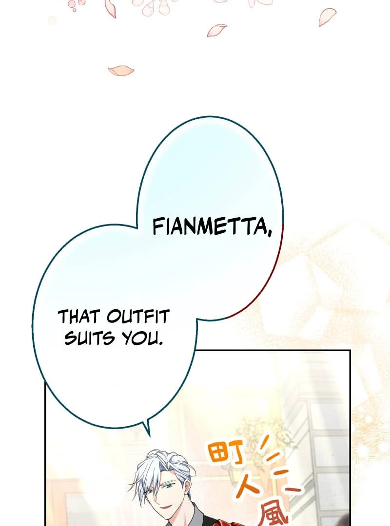 Did You Like Me? Chapter 26 - Page 7