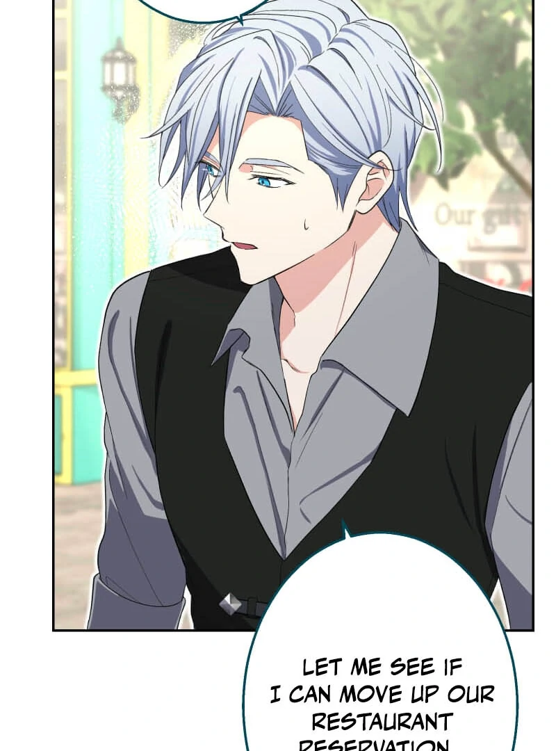 Did You Like Me? Chapter 26 - Page 71