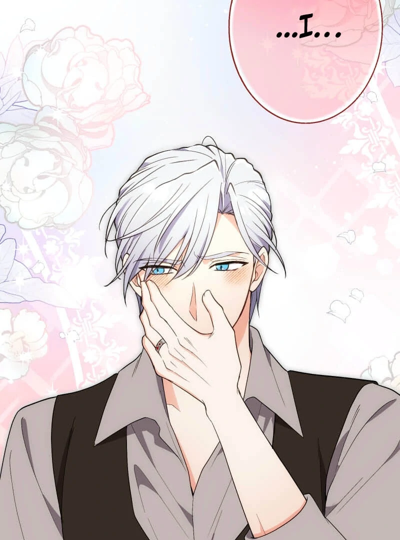 Did You Like Me? Chapter 26 - Page 86