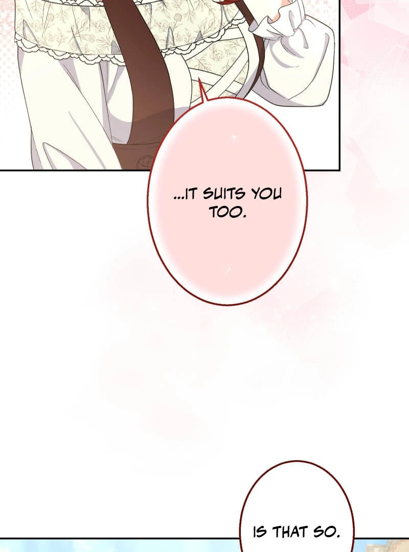 Did You Like Me? Chapter 26 - Page 10