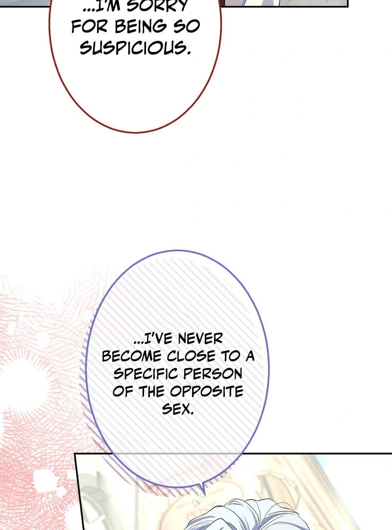 Did You Like Me? Chapter 26 - Page 98