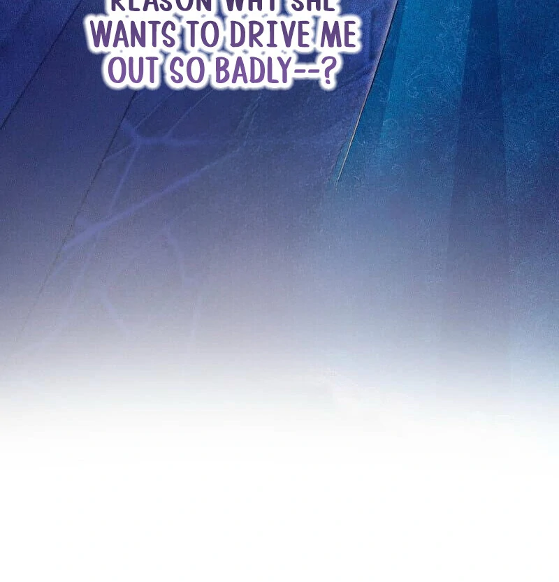 Did You Like Me? Chapter 27 - Page 66